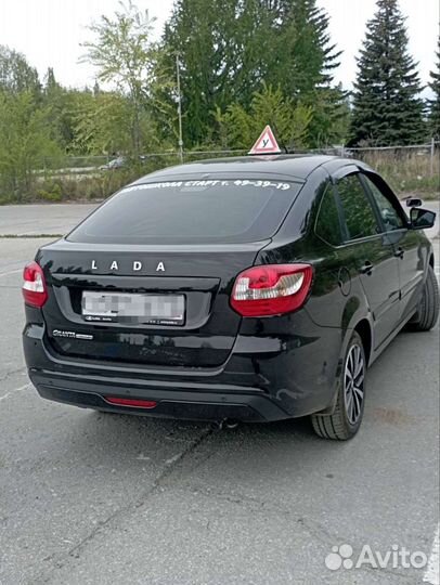 Авто-инструктор, обучение вождению