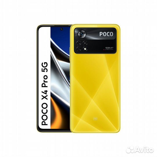 Xiaomi Poco X4 Pro 5G, 6/128 ГБ