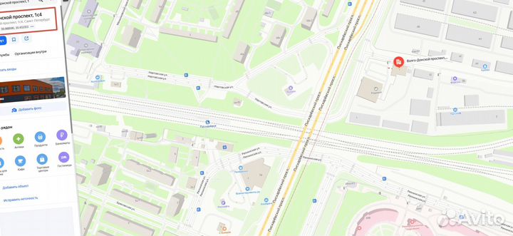 Ламинат Kastamonu 32 класс