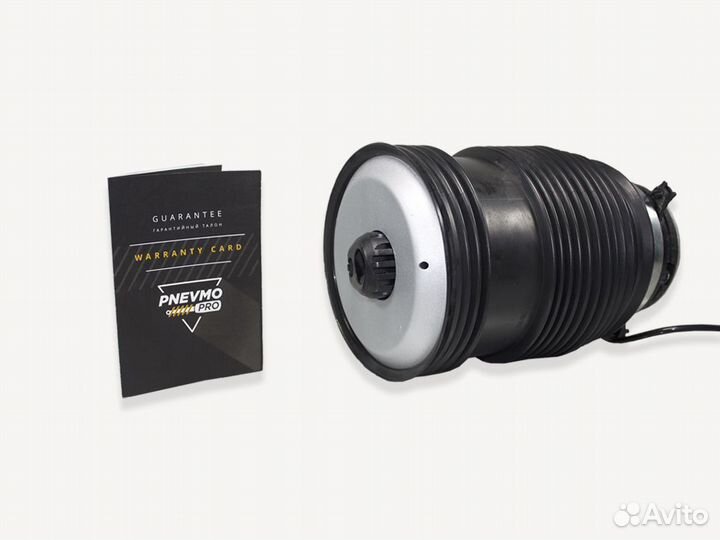 Пневмобаллон для Mercedes-Benz C238 рестайл задний