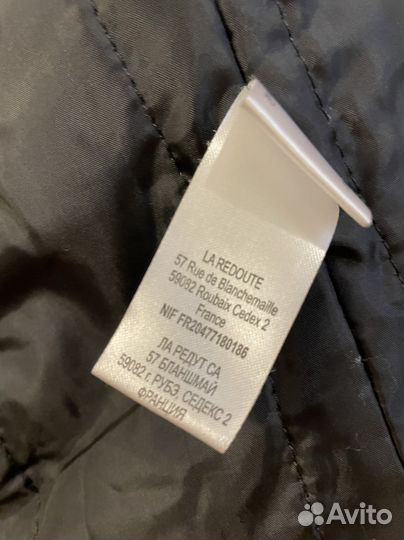 Пальто женское