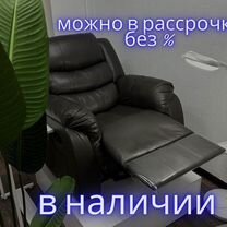 Реклайнер 1 электромотор