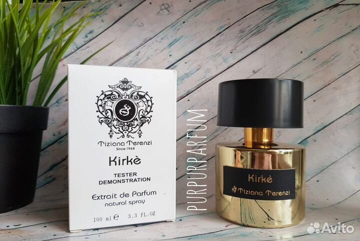 Kirke tiziana Terenzi