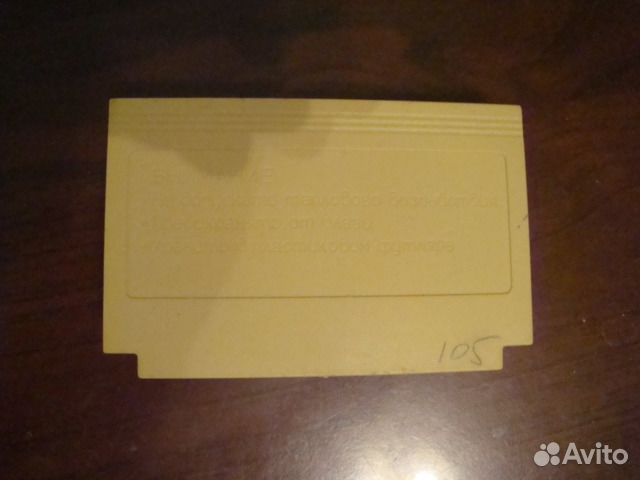 Картридж Денди Робокоп 3 все части + Спайдермен