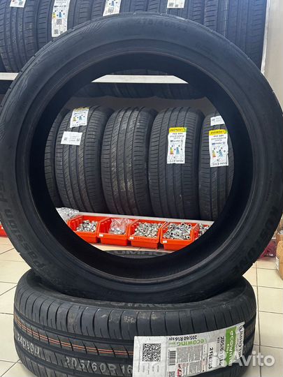 Kustone Passion P9S 275/40 R22 107V