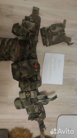 Ars Arma a-19 Атлас