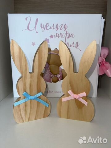 Деревянный зайка для декора, поделок, сувенир