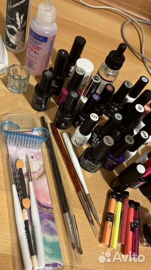 Маникюрный набор