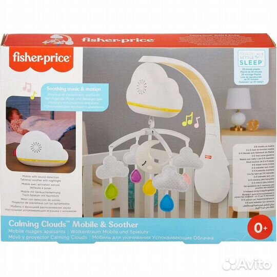 Мобиль fisher price