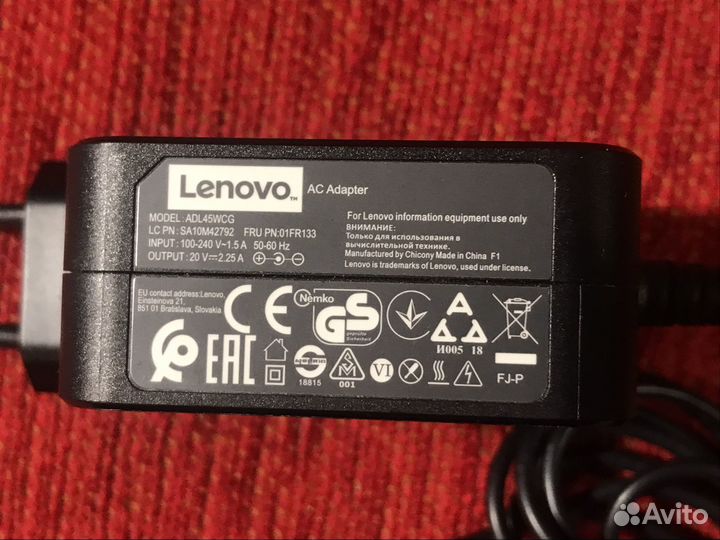 Зарядка для ноутбука Lenovo ADL45WCG (20V 2. 25A)