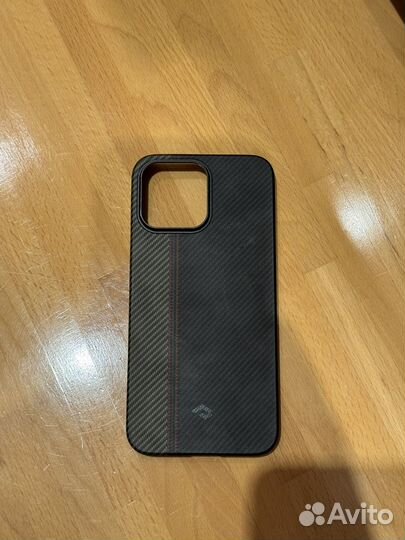 Pitaka iPhone 14 pro max