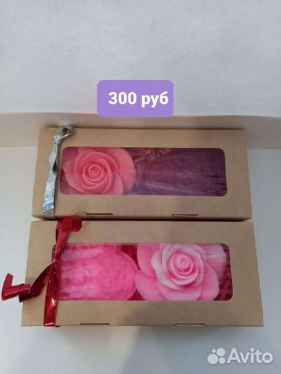 Подарочный набор женский на день рождение