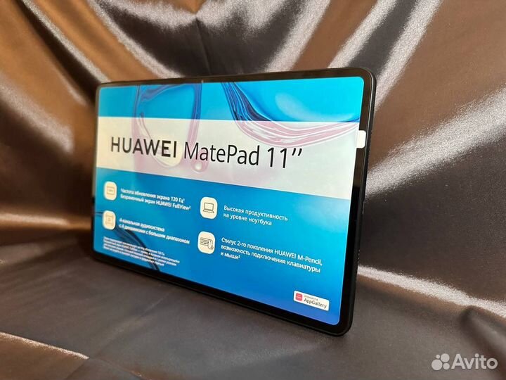 Планшет huawei