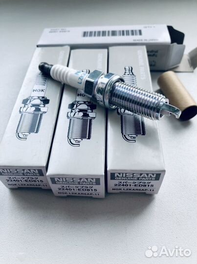 Свечи зажигания nissan (комплект)