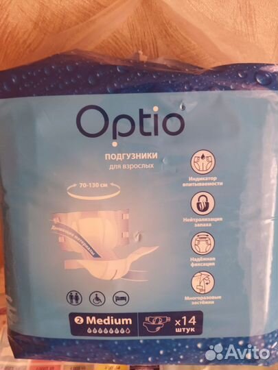 Памперсы для взрослых optio