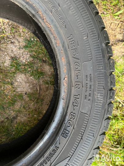 Amtel Planet DC 185/65 R14 86H