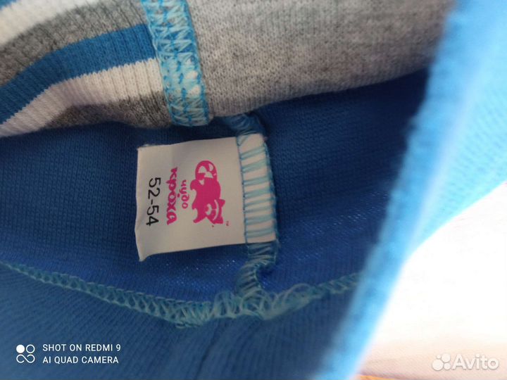 Шапка для мальчика весна, осень