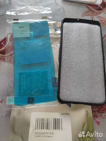 Чехол + защитное стекло, на Honor 20s c