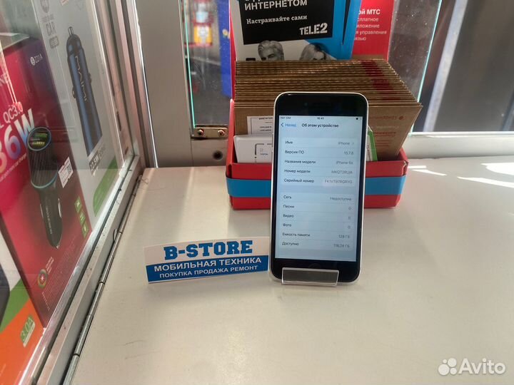 iPhone 6s 128gb sg 100 акб