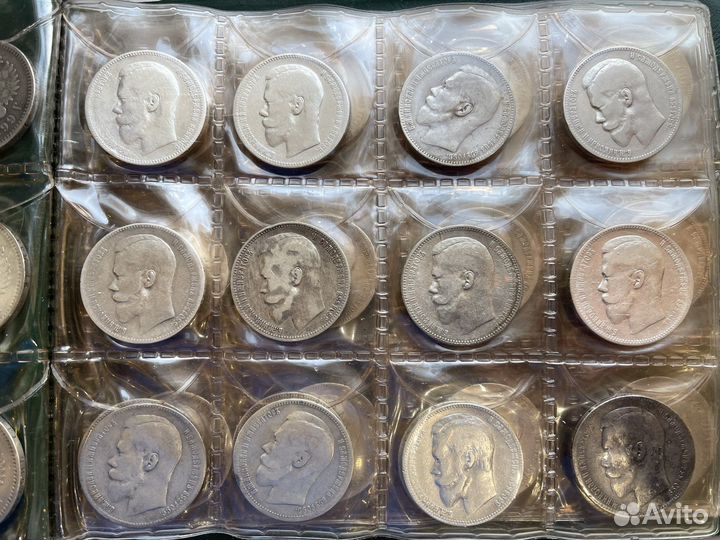 Николаевские рубли 67 штук 1 рубль Николай 2