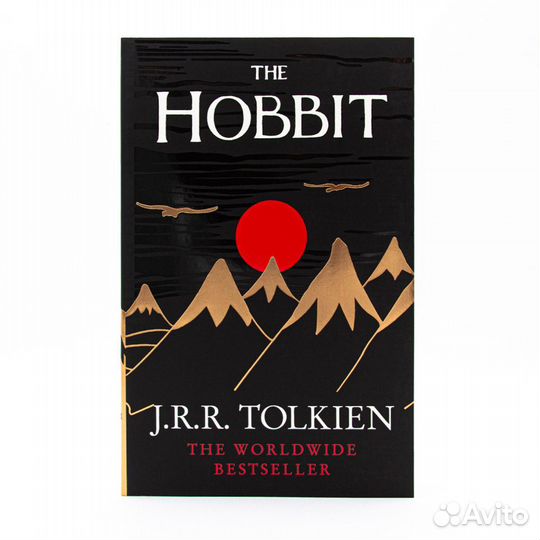 The Hobbit. Tolkien J.R.R