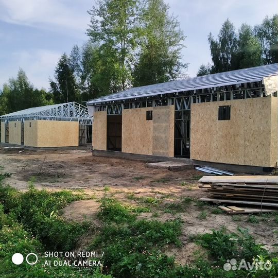 Лстк каркасы от производителя (89 и 150 профиль)