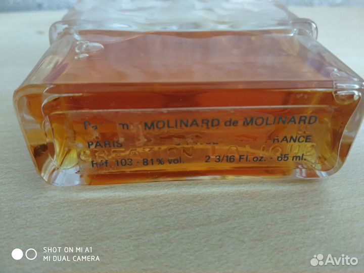 Molinard DE Molinard Духи Винтаж 65мл