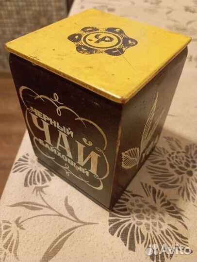 Банка из под чая СССР дерево Уфа