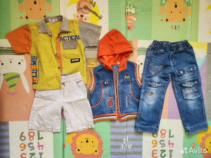 Вещи для мальчика пакетом 104 - 110