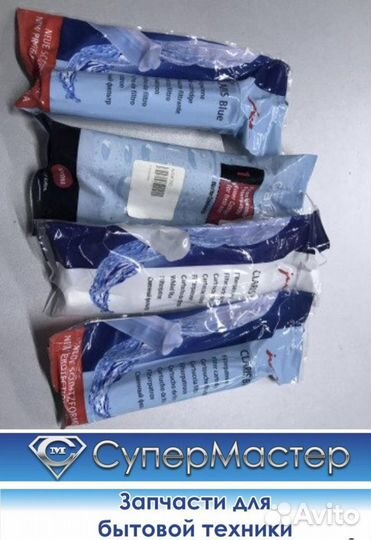 Сменный фильтр для кофемашины Jura, Nivona