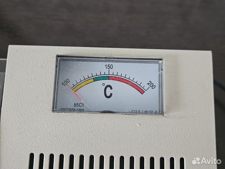 Ламинатор a3