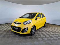 Kia Picanto 1.0 MT, 2011, 104 950 км, с пробегом, цена 450 600 руб.