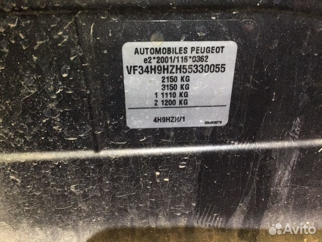 Разбор на запчасти Peugeot 308