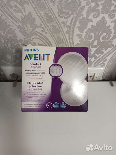 Вкладыши для груди (бюстгалтера)