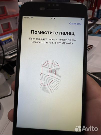 iPhone 8 Plus, 64 ГБ