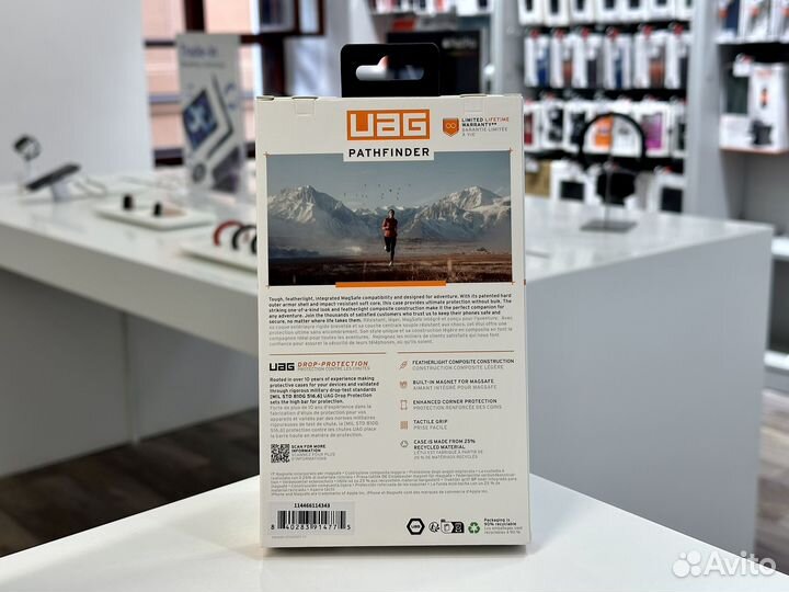 Чехол UAG iPhone 16 Pathfinder Clear MagSafe