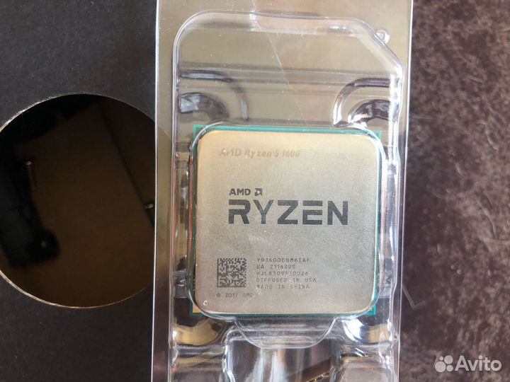 Ryzen 5 1600 box