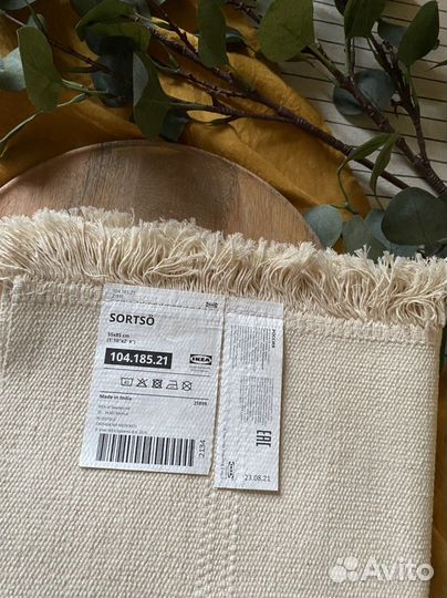 Ковёр IKEA Икеа sortso Сортсо