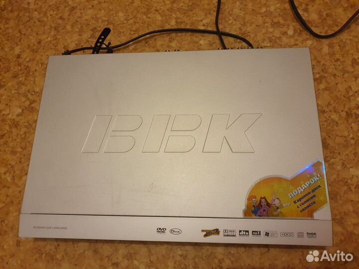 DVD плеер BBK 511SI