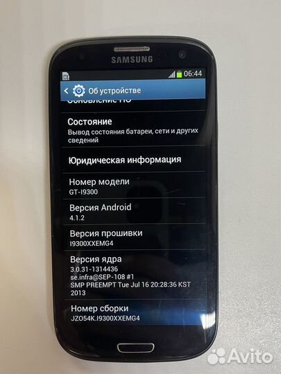 Samsung Galaxy S III GT-I9300, 16 ГБ