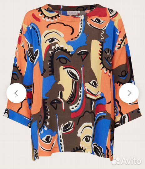 Блузка Masai Copenhagen