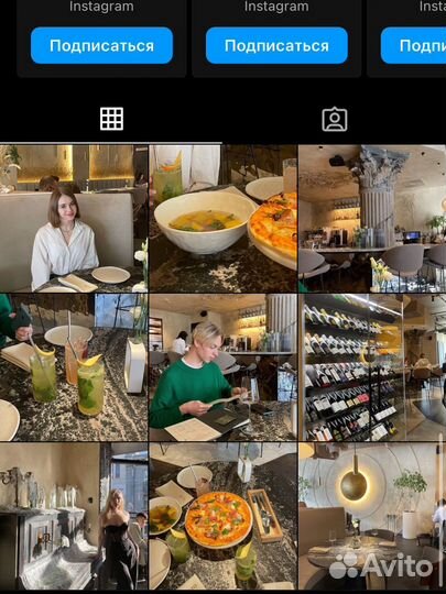 Smm специалист