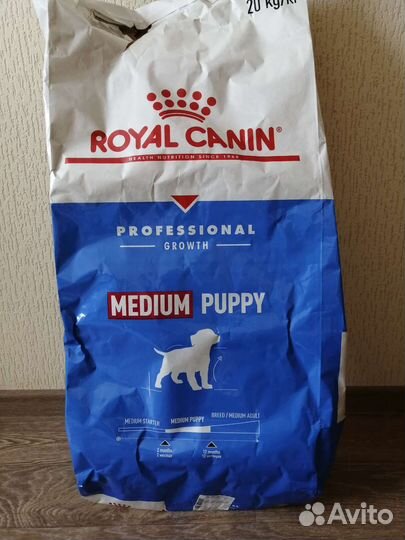 Корм для щенков royal canin medium
