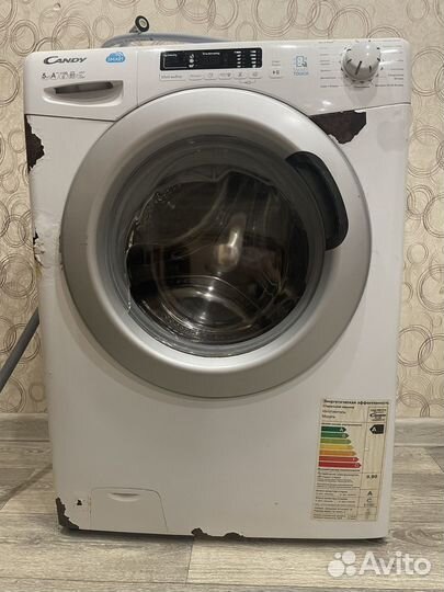 Стиральная машина