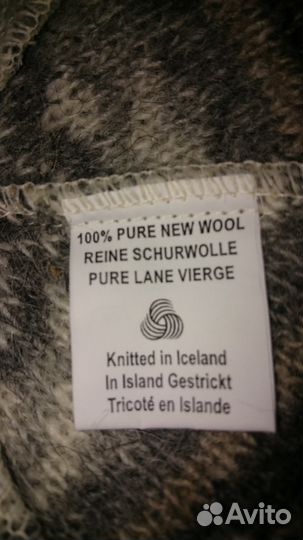 Берет, шарф, варежки из исландской шерсти, новый