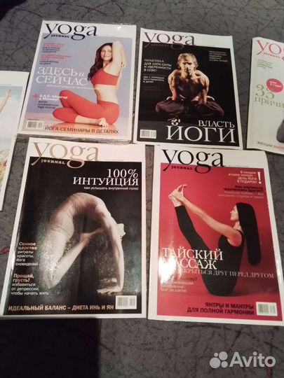 Журнал Yoga 2007-2009, Psychologies 2007-2009