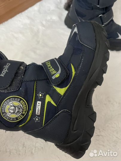Ботинки зимние для мальчика 32