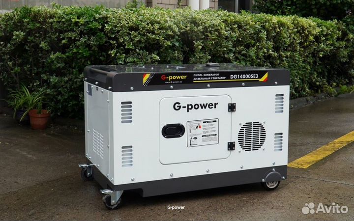 Генератор дизельный 12 kW G-power DG14000SE3