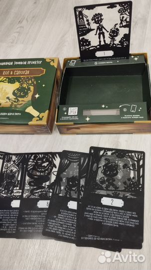 Волшебный теневой проектор «Кот в сапогах»