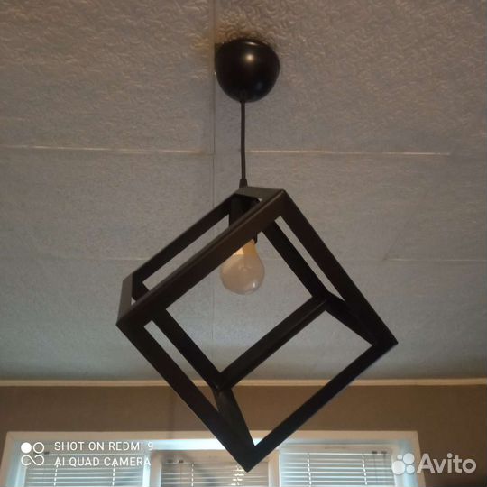 Светильник подвесной